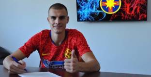 Официално: Чорбаджийски вече е играч на Стяуа Букурещ