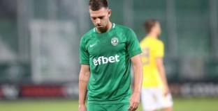 Лудогорец - Славия 0:0 