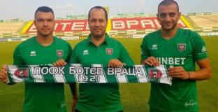 Официално: Божинов подписа отново с Ботев Враца
