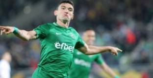 Лудогорец - Арда 2:0 