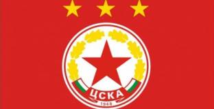 ЦСКА ще съди ЦСКА 1948 заради емблемата