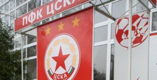  Еквадорец може да премине в ЦСКА-София 