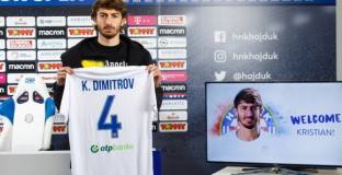 Кристиан Димитров с трогателен пост към вече бившия си отбор - Ботев Пловдив