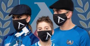 НКП пусна маски за коронавирус с емблемата на Левски