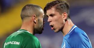 Левски - Лудогорец 0:1 