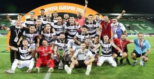 Лудогорец - Локомотив Пловдив 0:1 