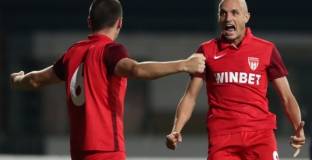 Царско село - Етър 3:0 