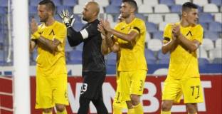 Арда - Левски 1:1 