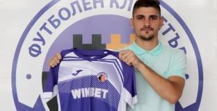 Левски с интерес към звездата на Етър