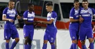 Етър - Царско село 1:0 