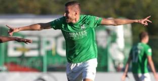 Струмска слава - Пирин 1:2 