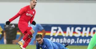 Левски - Арда 1:2 