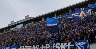   Левски обяви програмата за контролите