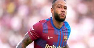    Депай иска в Тотнъм 