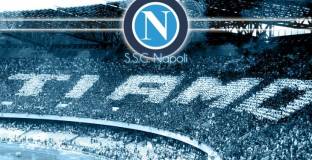 Наполи може да се премести в друг град 