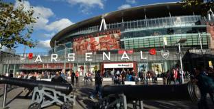 Арсенал отчете рекордни загуби