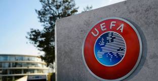 Германия подаде заявка за финалите на Евро 2024 