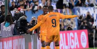  Винисиус призна, че феновете на Ман Сити са го мотивирали