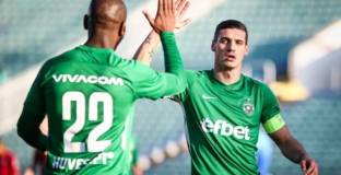 Лудогорец с първа победа в Турция