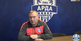 Арда постави ултиматум на Николай Киров-Белия