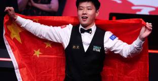 Аматьор спечели Световното по снукър