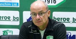 Липенски: При гола на ЦСКА загубихме концентрация