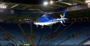 Полицията обяви имената на загиналите в Лестър