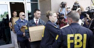 Чиновник се самоуби, след като бе обвинен в корупция 