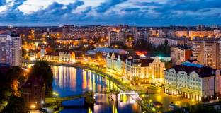 Калининград 