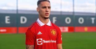  Скаут искал Антони в Челси 