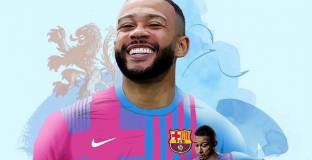 Опцията за откупване на Депай ще е 400  млн. 