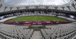 Уест Хем ще отстъпи на Ман Сити в Купата