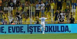  Фенербахче осъди феновете си