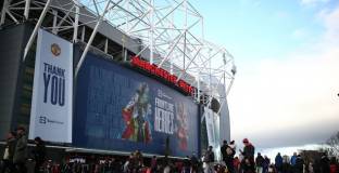 Чистият дълг на Ман Юнайтед е 500 милиона 