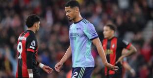 Висшата лига обясни за Салиба