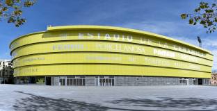 Виляреал и Аталанта няма да излъчат победител