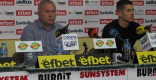 Киров: ЦСКА 1948 променя политиката си