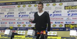 Мицански: Много е странно, когато трябва да играем мач пред 20 души.