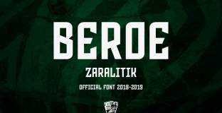 Берое популяризира археологически находки на Стара Загора