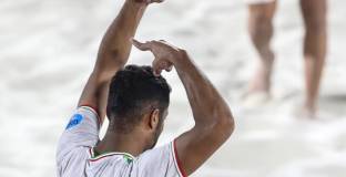 Ирански национали са заплашени от наказание