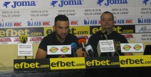 НКП на Левски: Законът за борба срещу футболното хулиганство не е ефективен