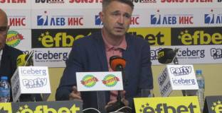 Президентът на Вихрен: Сандански се готви за празник срещу Левски