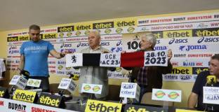 Фенове на ЦСКА отбелязаха 100-годишния юбилей на А.С. 23 (снимки)