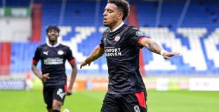 Вилем II - ПСВ Андховен 0:2 