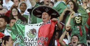 ФИФА глоби Федерацията на Мексико 