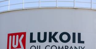  Загина вицепрезидентът на Лукойл 