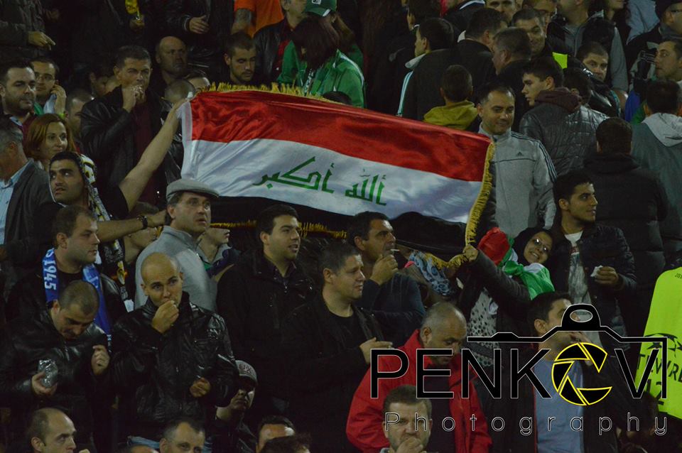 Националният флаг на Ирак мен се развя на Васил Левски по време на Лудогорец - Реал Мадрид