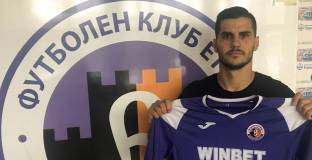 Етър подписа с любимец на феновете на ЦСКА