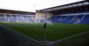 Юнайтед ще победи УБА