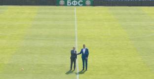 Левски подписа с нов спонсор